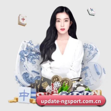 NG体育app APP 界面